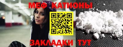 крисы Ливны