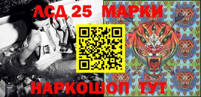 мефедрон VHQ Лесосибирск