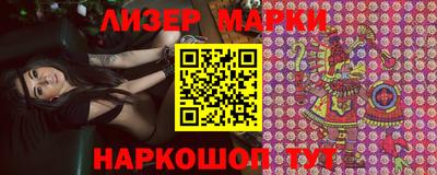 крисы Ливны