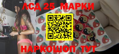 мефедрон VHQ Лесосибирск