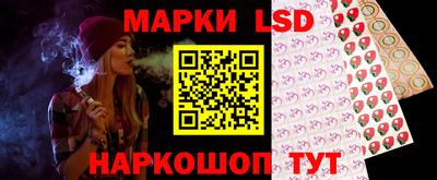 мефедрон VHQ Лесосибирск