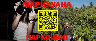 мефедрон VHQ Лесосибирск