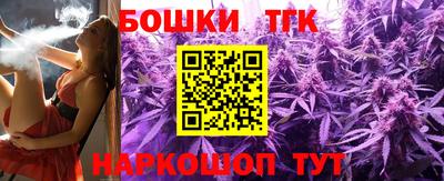 крисы Ливны