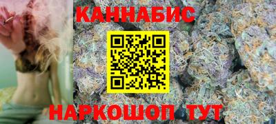 соль курить ск Ликино-Дулёво