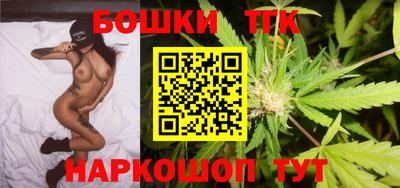 крисы Ливны