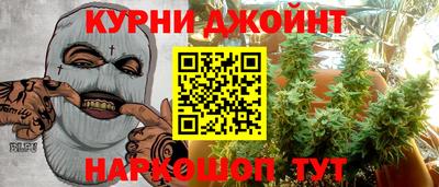 мефедрон VHQ Лесосибирск