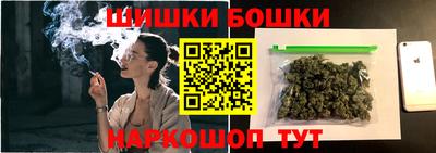 соль курить ск Ликино-Дулёво