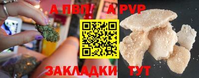 мефедрон VHQ Лесосибирск