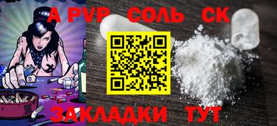 мефедрон VHQ Лесосибирск