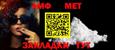 соль курить ск Ликино-Дулёво
