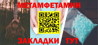 мефедрон VHQ Лесосибирск