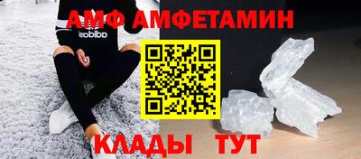 крисы Ливны