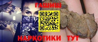 соль курить ск Ликино-Дулёво