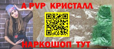 мефедрон VHQ Лесосибирск