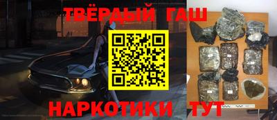 крисы Ливны
