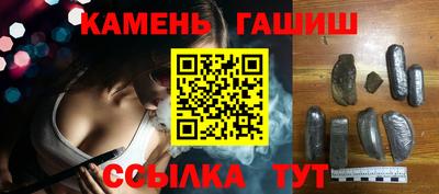 мефедрон VHQ Лесосибирск
