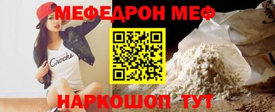 крисы Ливны