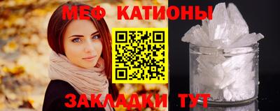соль курить ск Ликино-Дулёво