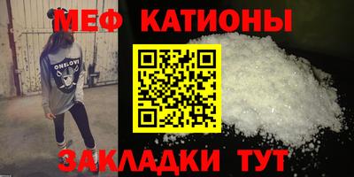 соль курить ск Ликино-Дулёво
